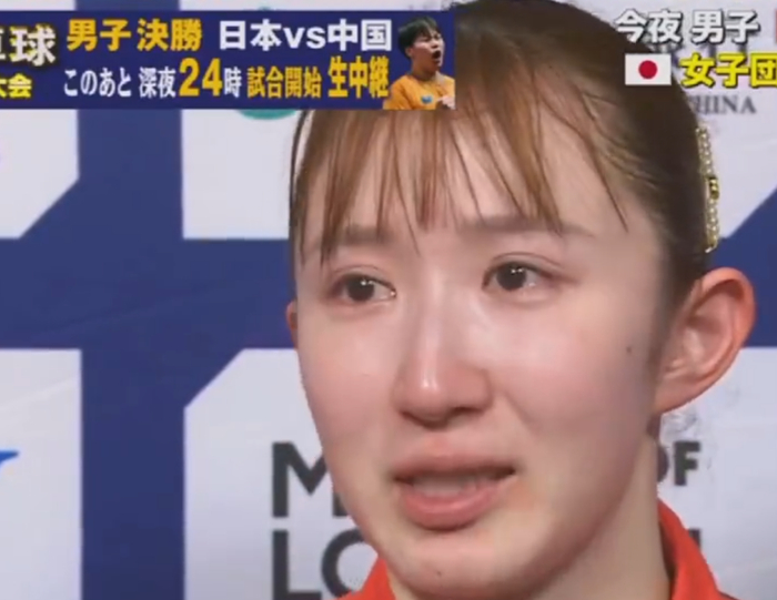 蜘蛛直播官方网站-早田希娜直言丢2分很懊悔，豪言28年福冈复仇夺冠！日媒：她带伤鏖战|世乒赛|银牌|孙颖莎|桥本帆乃香|张本美和_新浪体育_新浪新闻