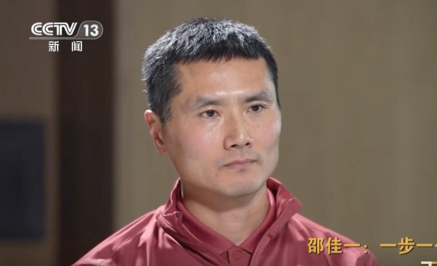 蜘蛛直播-邵佳一：德国人的严谨对我影响很大，在1860降级给我上了一课